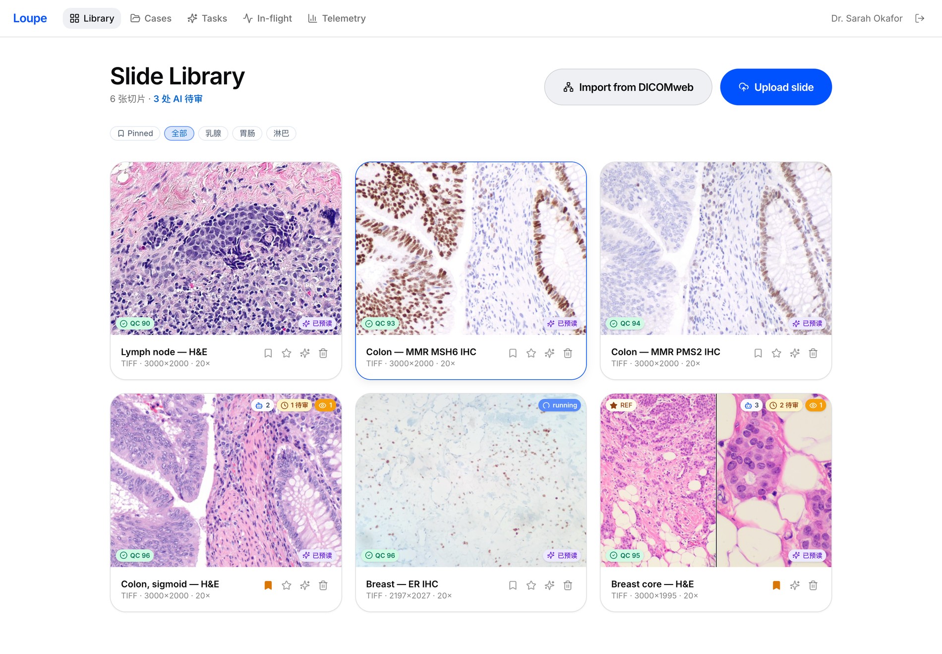 slide library · QC + pre-read